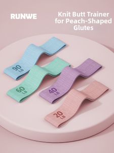 Runwe | Resistance Elastic Band for Buttocks Training