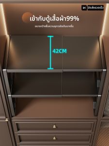 evesigar | Extendable Multi-Layer Carbon Steel Storage Shelf