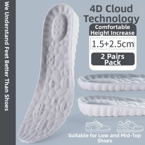 LINGMIAO | Invisible Height-Increasing Insoles Soft Bottom Comfort No Collapse