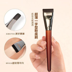 Powder Foundation Brush South Korea Powder Foundation Brush Flat Head Powder Foundation Brush Flat Head Powder Foundation Brush Liquid Foundation