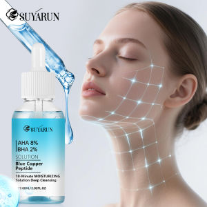 SUYARUN Copper Peptide Serum with Niacinamide & Hyaluronic Acid - Anti-Aging Firming & Repair Face Essence for Glowing Skin.