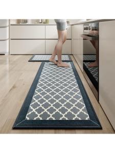MOLORE | Waterproof Slip-Resistant Oil-Absorbing Durable Kitchen Mat
