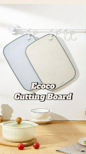 Ecoco Wheat Straw Cutting Board | Eco-Friendly Chopping Board | Antibacterial / Non-Slip & Easy to Clean / Rainbow Culture