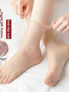 Non-Slip Scratch-Resistant Transparent Invisible Mid-Calf Socks