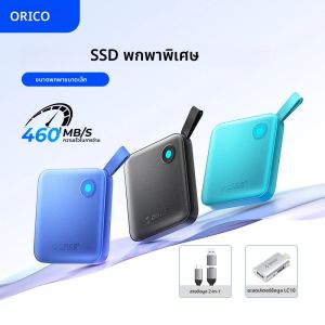 ORICO ฮาร์ดดิสก์แบบพกพา SSD พร้อมสาย USB C 2 in 1 ไดรฟ์โซลิดสเตตภายนอก ความเร็วสูงสุด 460MB/s สำหรับ iPhone 14 13 11 12 X iPad และพีซี