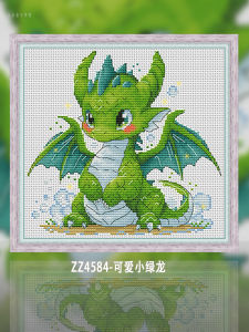Adorable Little Green Dragon Cross Stitch 2025 New Living Room Entrance Beautiful Woman Small Piece Entrance