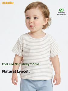 UCBABY | Baby Thin Breathable Summer Tshirt