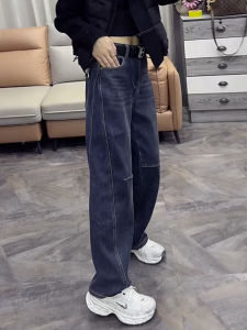 Slim Fit Straight Leg Fleece Lined Denim Jeans Womens Autumn Winter 2025 New Wide Leg Pants plus Size Flattering Bootcut