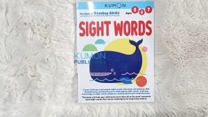 Kumon - My Book of Reading Skills: Kata-kata Penunjuk untuk Anak