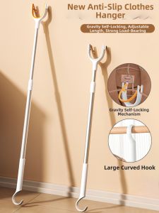 MANJIELI | Adjustable Stainless Steel Sun Drying Rod
