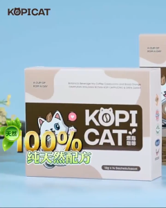 [HOT SELL] KopiCat 排水肿燃脂咖啡 瘦身 燃烧脂肪 控制食欲 减轻体重 排水 排水肿 消水肿（14 Sachets）