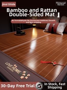 Dual-use Cool Mat for Summer Air Conditioned Rooms Baby Friendly Icy Silk Foldable