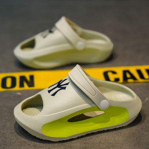 Non-slip Boys Slippers