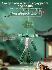 AIERLISHA | DIY Handmade Dragon Boat Festival Decoration Kit