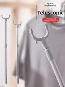 Telescopic Long Extendable Clothes Hanging Pole