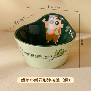 CRAYON SHINCHAN | New Kawaii Cartoon Anime Crayon Shin Chan Ceramic Bowl Breakfast Noodles Rice Fruit Salad Tableware Student Kid Birthday Gift