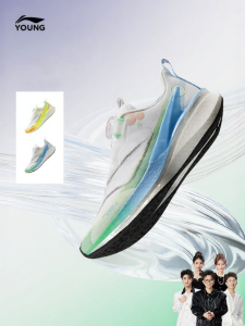 LI-NING KIDS | Professional Running Shoes for PE Exams Kids Youth