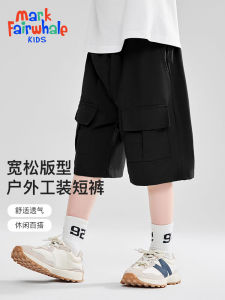 Mark Fairwhale Boys Summer Thin Cotton Sporty Casual Shorts & Pure Cotton Workwear