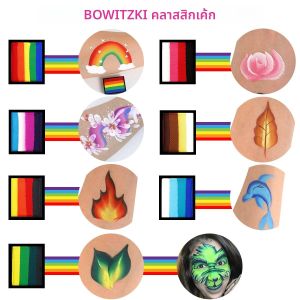Bowitzki 10g One Stroke Face Paint แยกเค้กฟองน้ํา Neon Rainbow Water Based Face Body Painting แต่งหน้า 10g Hypoallergenicity