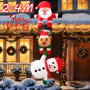 2.4M Christmas Inflatable Climbing Santa Claus with Reindeer & SnowmanBuilt-in LED Christmas Supplie Home Decor Ornament Gift