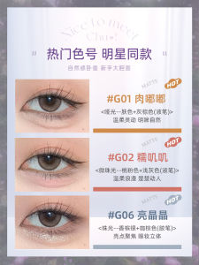 Flortte FLORTTE Double-Headed Eye Shadow Pen Eyeliner down to Outline Pearlescent Highlight Brightening First Kiss Baby Drop