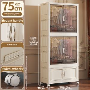 KAIPAQI | Pet Mobile Storage Cabinet 55CM