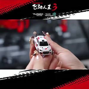 1:76 C78 Turbo Racing Rc Car Mini Pegasus 3 Official Joint Limited Edition RC Drift Car Racing Car Collection Tabletop Toy Gift