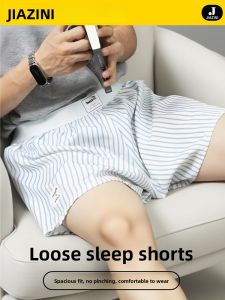 JIAZINI | Loose Ice Silk Mens Underwear Home Sleep Shorts Youth Can Wear Out Flat Angle Briefs Comfortable Breathable Polyester Fiber