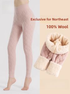 MiiOW | Thickened Wool Womens Thermal Pants High Waist Long Pants Inner Wear Winter New Style Fleece Lined Extra Thick Autumn Trousers