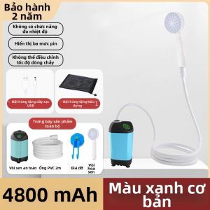 BEIANLANG | Vòi Hoa Sen Di Động Không Dây