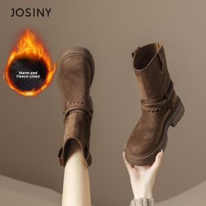 Josiny | Thick Sole English Style Chunky Heel Boots Mid-Calf
