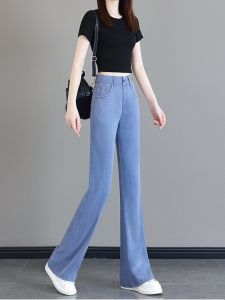 ผู้หญิง ฤดูร้อน สูงบาง เอว พรางหุ่น ผ้าไหม เดนิม กางเกง ขากว้าง หลวม ใส่สบาย Sensation Ice ผ้าไหม ยาว กางเกงขายาว