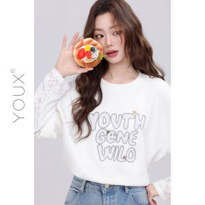 YOUXIANG | Áo Chống Nắng Voan Giả Hai Mảnh