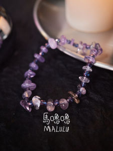 Double Purple Seat Quartz Crystal Bracelet Elegant Irregular Czech Bead Womens Fashion Jewelry Hand Chain Polished Natural Gemstone