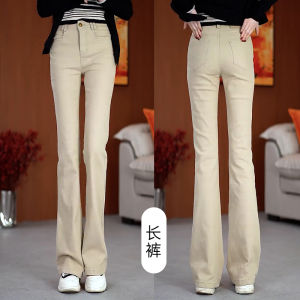 กางเกงขายาวทรงหลวมเอวสูงสำหรับผู้หญิง ทรงขากว้าง ทรงหลวม ทรงเข้ารูป ทรงขากระบอก ทรงลำลอง สำหรับฤดูใบไม้ผลิและฤดูใบไม้ร่วง