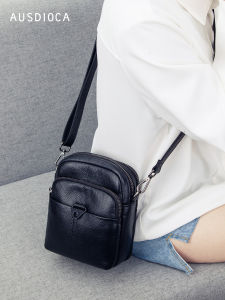 AUSDIOCA | Leisure Soft Leather Small Bag