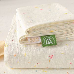 KAMONI | Double Layered Cotton Sheet For Summer Dormitory Use