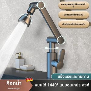 ก๊อกน้ําห้องครัวสําหรับใช้ในครัวเรือน - แขนกลผักอ่างล้างหน้าร้อน/เย็นห้องน้ําอ่างล้างหน้าล้างหน้า