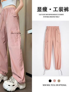 American Style High Waist Drawstring Loose Casual Pants Spring Autumn New Style Slimming Drapey Narrow Version Small Size Sporty