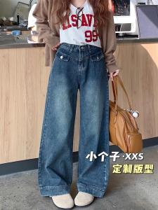 กางเกงยีนส์ทรงตรงเอวสูงสำหรับผู้หญิง ทรงสลิมฟิต ทรงหลวม ทรงยาวคลุมเข่า ทรงหลวม กางเกงยีนส์ทรงสลิมฟิตสำหรับผู้หญิง