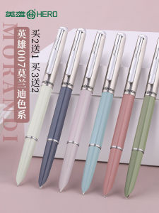 Classic Retro Hero 007 Fountain Pen Calligraphy Writing Instrument Premium Iridium Tip for Students Practice Ideal Business Gift