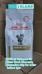 ROYAL CANIN – Urinary S/O 3.5KG Dry Cat Food Dry Food for Cats with Urinary Tract Problems