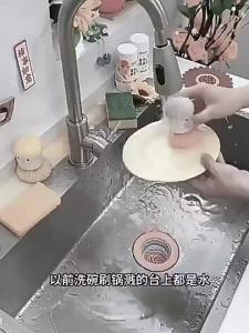 Silicone Sink Splash Guard Mildew-Proof Waterproof Sponge Storage Plate Kitchen Draining Mat Organizational Kitchen Accessory