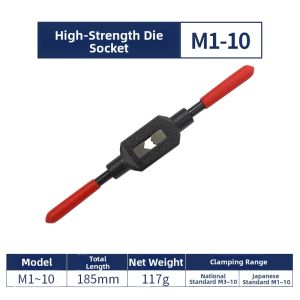 DIYUE | High-Strength Tapping Wrench