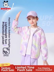 Bobdog | Stylish Thin Childrens Sun Protection Jacket
