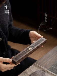 Nồi Đựng Hương Gỗ Đen Bằng Gỗ Đàn Hương Dùng Trong Nhà Nồi Đựng Hương Trà Đạo Nồi Đựng Hương Dẻo Nồi Đựng Hương Thơm