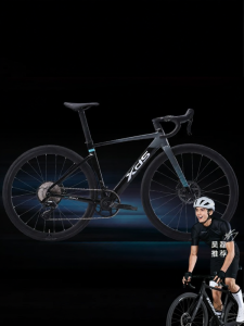 XDS | Carbon Fiber Wind-Reducing Road Bicycle with Hydraulic Disc Brakes Thru Axle
