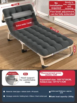 Saigol | Foldable Lunch Break Bed Office Nap