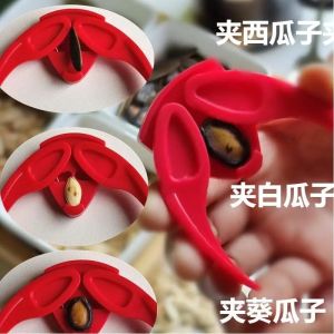 Kitchen Nutcracker Seed Eater Gadget Easy to Use Shell Remover Tool for Sunflower And Pecan Kernels Home Cooking Tools