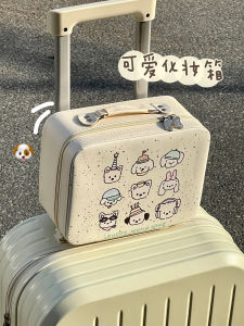 Cute Portable Makeup Bag with Mirror Travel Cosmetic Storage Pouch Professional Makeup Artist Womens Mini Suitcase